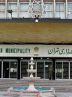 هماهنگی شهرداری برای اجرای طرح TODدر مناطق تهران/توسعه پیاده‌راه‌ها ومحیط‌های گشتگاهی در پایتخت