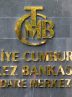 اقدامی جدید از بانک ترکیه