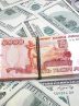 راهکاری برای دلار زدایی/ لزوم استفاده از ظرفیت‌های جدید در بازار روسیه