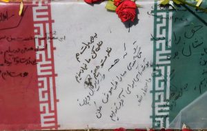 آغاز مراسم تشییع پیکرهای۱۱۰ شهید گمنام دفاع مقدس در تهران