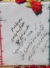 آغاز مراسم تشییع پیکرهای۱۱۰ شهید گمنام دفاع مقدس در تهران