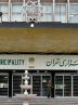 تصویب گزارش حسابرس سازمان سرمایه‌گذاری شهرداری تهران