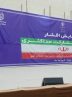 رئیس ستاد انتخابات کشور: مشارکت مردم و حضور در پای صندوق رای تداوم مسیر انقلاب اسلامی است