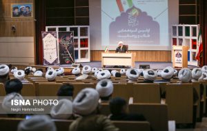 گردهمایی طلاب و روحانیت جنوب تهران