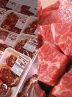 افزایش قیمت گوشت قرمز تکذیب شد/ دولت تصمیمی بر افزایش نرخ ارز نیمایی برای کالاهای اساسی ندارد