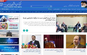 ادامه مشاجره نتانیاهو با خارجی‌ها و تداوم اختلافات داخلی‌/ آخرین وضعیت پایگاه هوایی اصفهان